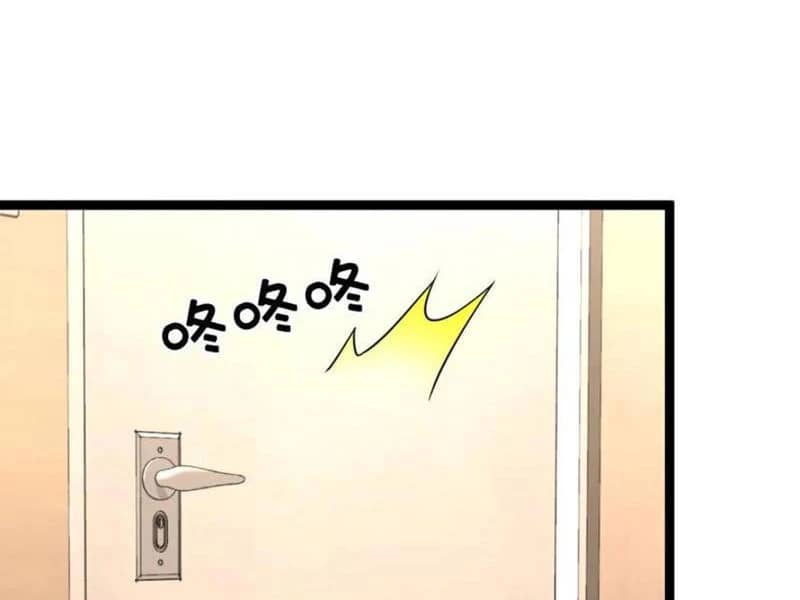 Toàn Cầu Băng Phong: Ta Chế Tạo Phòng An Toàn Tại Tận Thế Chap 425 - Next Chap 426
