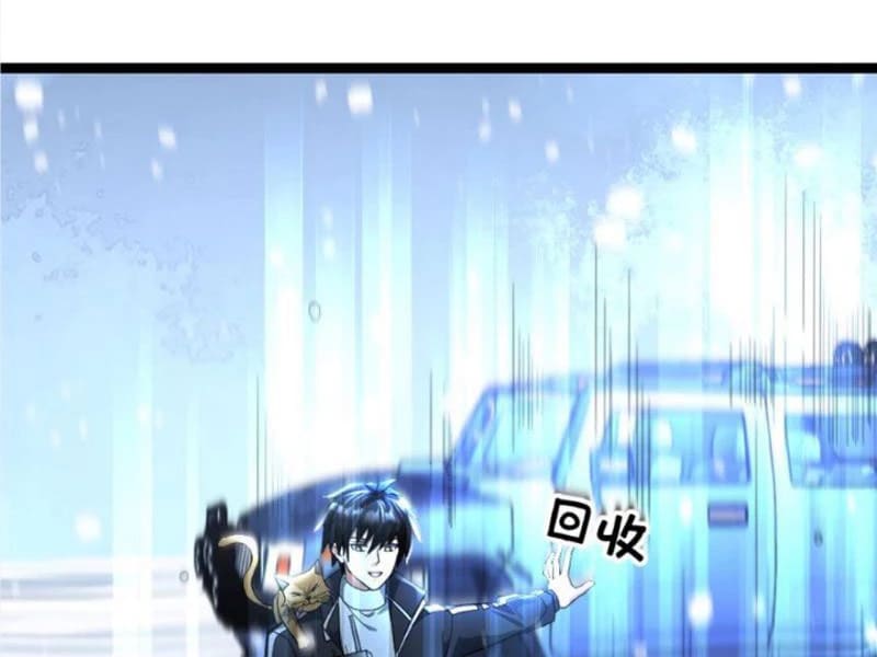 Toàn Cầu Băng Phong: Ta Chế Tạo Phòng An Toàn Tại Tận Thế Chap 426 - Next Chap 427
