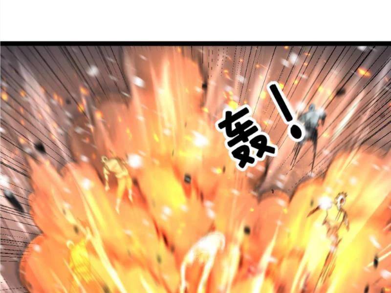 Toàn Cầu Băng Phong: Ta Chế Tạo Phòng An Toàn Tại Tận Thế Chap 445 - Next Chap 446