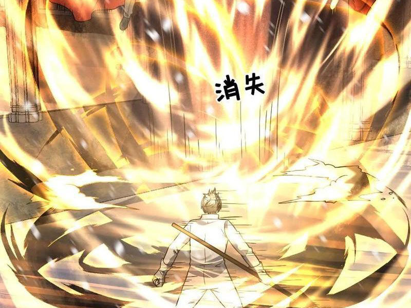 Toàn Cầu Băng Phong: Ta Chế Tạo Phòng An Toàn Tại Tận Thế Chap 454 - Next Chap 455