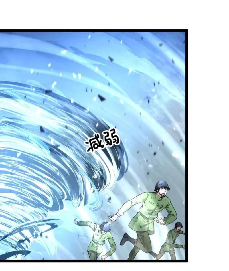 Toàn Cầu Băng Phong: Ta Chế Tạo Phòng An Toàn Tại Tận Thế Chap 456 - Next Chap 457