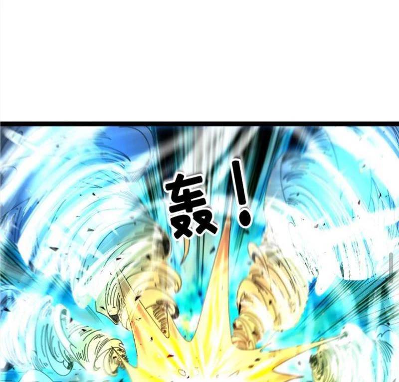 Toàn Cầu Băng Phong: Ta Chế Tạo Phòng An Toàn Tại Tận Thế Chap 460 - Next Chap 461