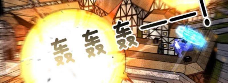 Toàn Cầu Băng Phong: Ta Chế Tạo Phòng An Toàn Tại Tận Thế Chap 460 - Next Chap 461