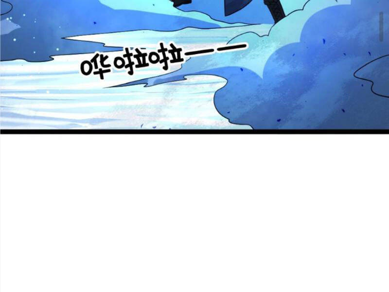 Toàn Cầu Băng Phong: Ta Chế Tạo Phòng An Toàn Tại Tận Thế Chap 461 - Next Chap 462