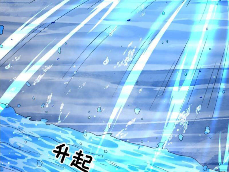 Toàn Cầu Băng Phong: Ta Chế Tạo Phòng An Toàn Tại Tận Thế Chap 461 - Next Chap 462