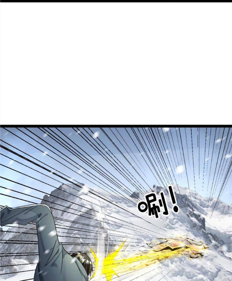 Toàn Cầu Băng Phong: Ta Chế Tạo Phòng An Toàn Tại Tận Thế Chap 467 - Next Chap 468