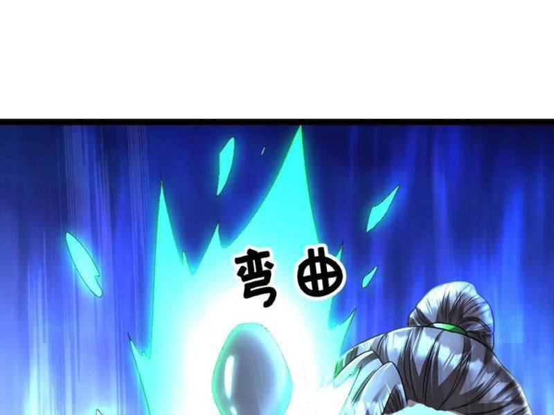 Toàn Cầu Băng Phong: Ta Chế Tạo Phòng An Toàn Tại Tận Thế Chap 475 - Next Chap 476