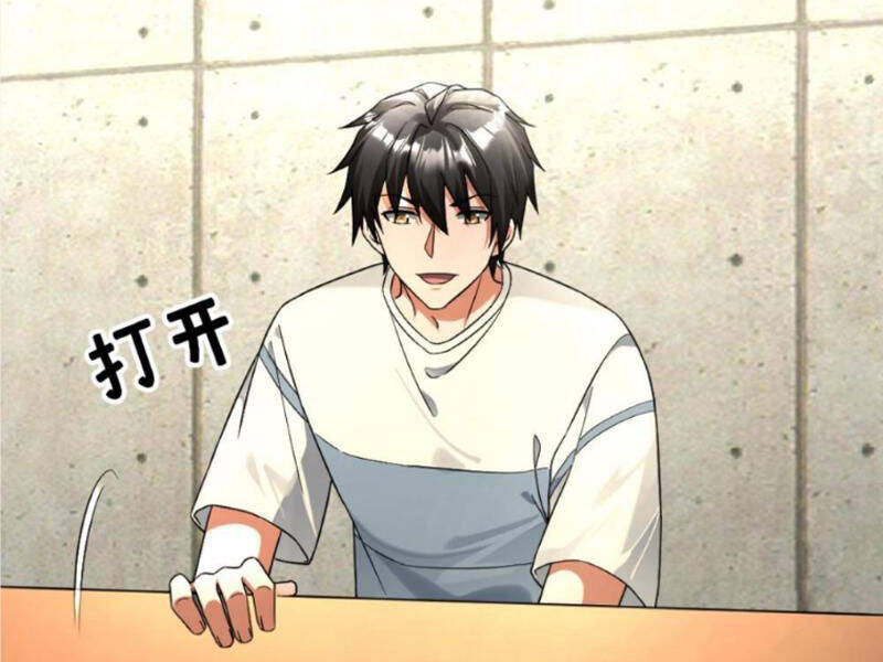 Toàn Cầu Băng Phong: Ta Chế Tạo Phòng An Toàn Tại Tận Thế Chap 478 - Next Chap 479