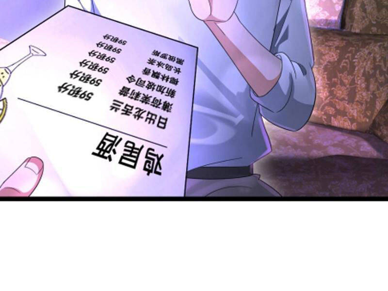 Toàn Cầu Băng Phong: Ta Chế Tạo Phòng An Toàn Tại Tận Thế Chap 488 - Next Chap 489