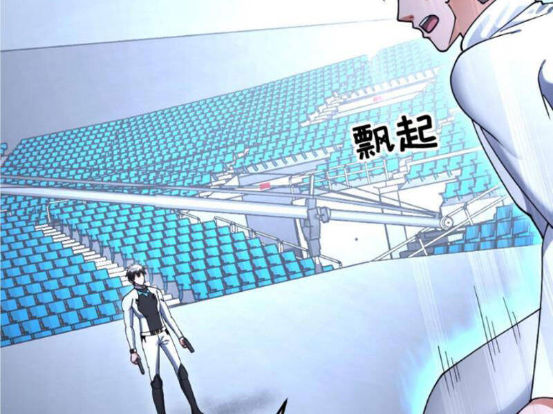 Toàn Cầu Băng Phong: Ta Chế Tạo Phòng An Toàn Tại Tận Thế Chap 496 - Next Chap 497