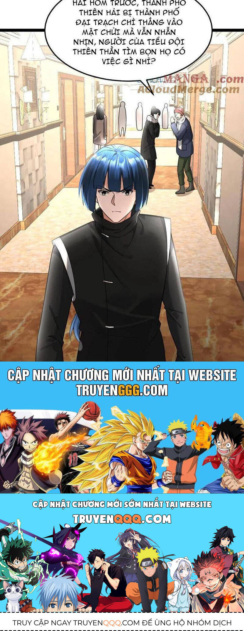 Toàn Cầu Băng Phong: Ta Chế Tạo Phòng An Toàn Tại Tận Thế Chap 513 - Next Chap 514