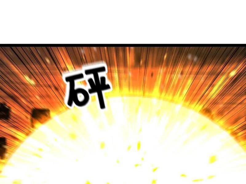 Toàn Cầu Băng Phong: Ta Chế Tạo Phòng An Toàn Tại Tận Thế Chap 527 - Next Chap 528