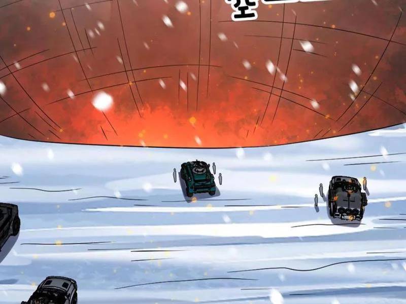Toàn Cầu Băng Phong: Ta Chế Tạo Phòng An Toàn Tại Tận Thế Chap 527 - Next Chap 528