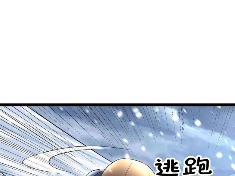 Toàn Cầu Băng Phong: Ta Chế Tạo Phòng An Toàn Tại Tận Thế Chap 527 - Next Chap 528