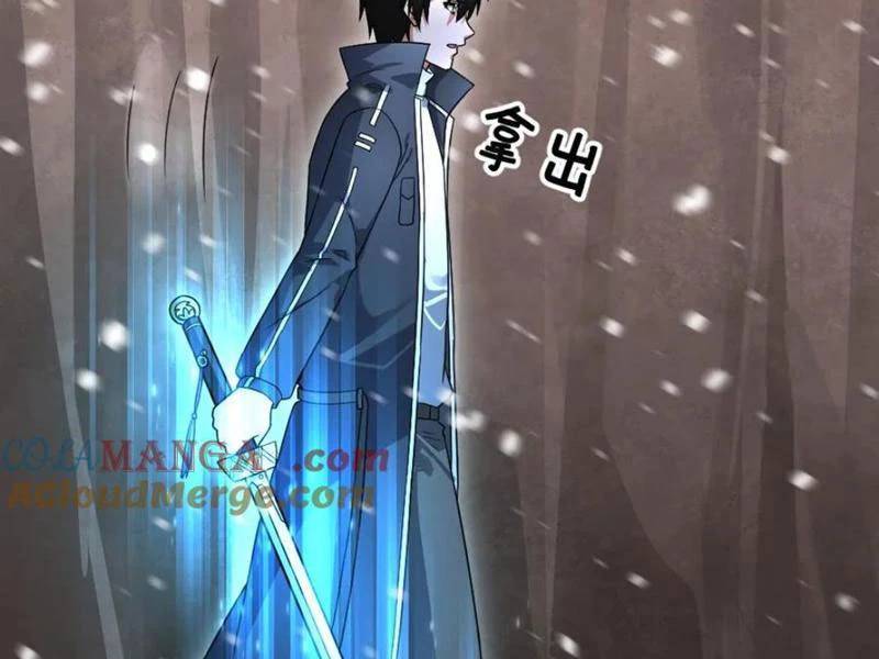 Toàn Cầu Băng Phong: Ta Chế Tạo Phòng An Toàn Tại Tận Thế Chap 528 - Next Chap 529