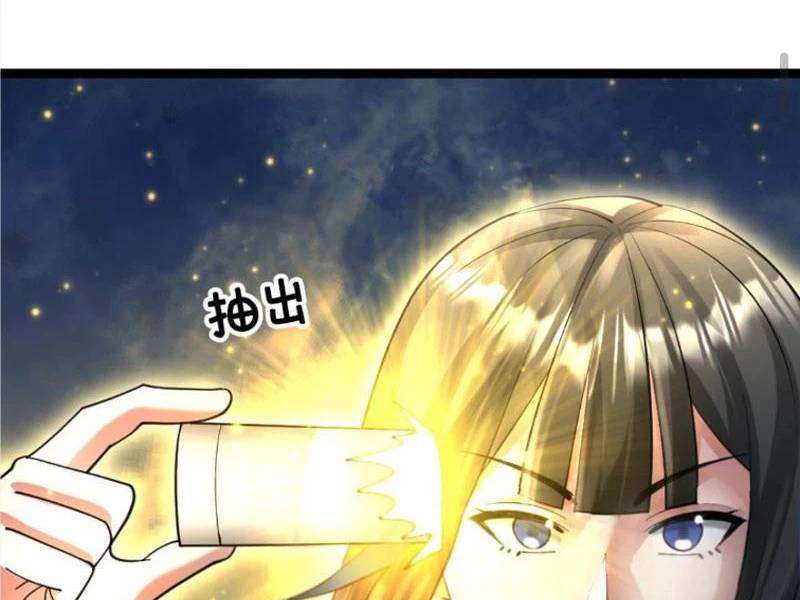 Toàn Cầu Băng Phong: Ta Chế Tạo Phòng An Toàn Tại Tận Thế Chap 529 - Next Chap 530