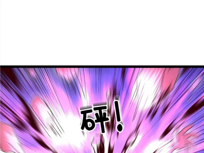 Toàn Cầu Băng Phong: Ta Chế Tạo Phòng An Toàn Tại Tận Thế Chap 532 - Next Chap 533
