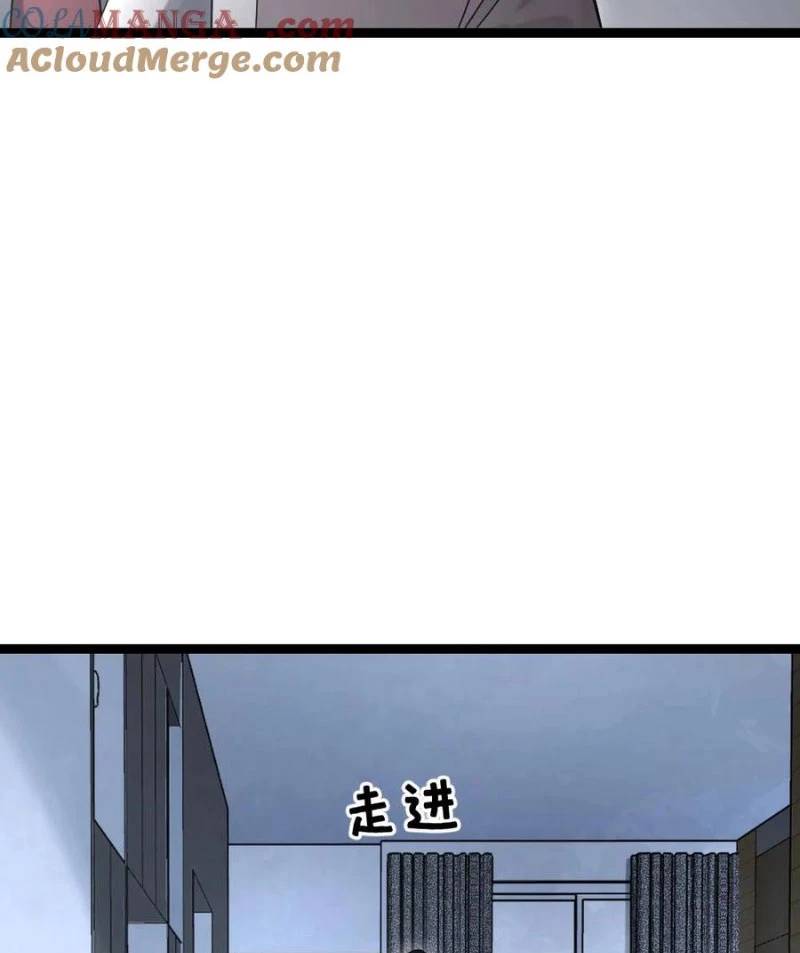 Toàn Cầu Băng Phong: Ta Chế Tạo Phòng An Toàn Tại Tận Thế Chap 533 - Next Chap 534