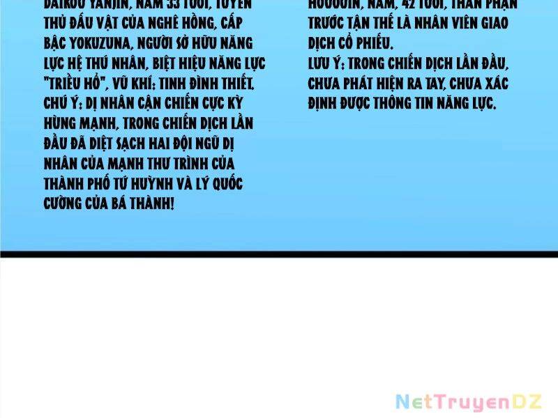 Toàn Cầu Băng Phong: Ta Chế Tạo Phòng An Toàn Tại Tận Thế Chap 544 - Next Chap 545