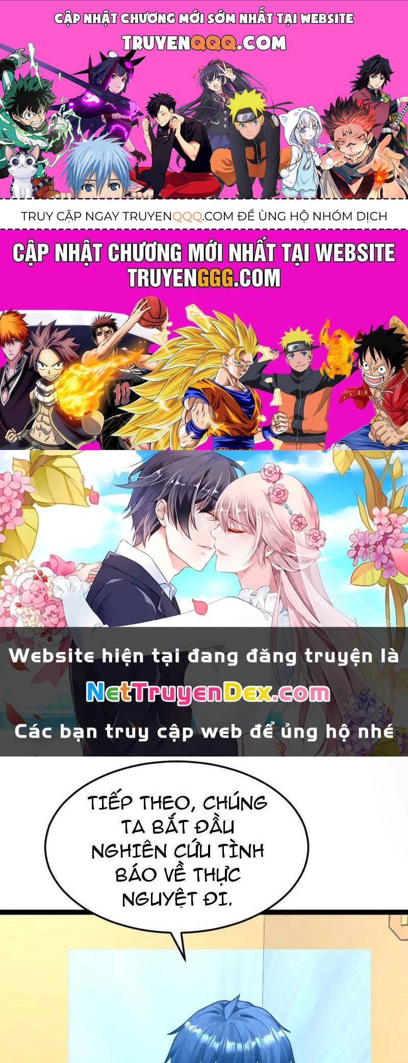 Toàn Cầu Băng Phong: Ta Chế Tạo Phòng An Toàn Tại Tận Thế Chap 548 - Next Chap 549