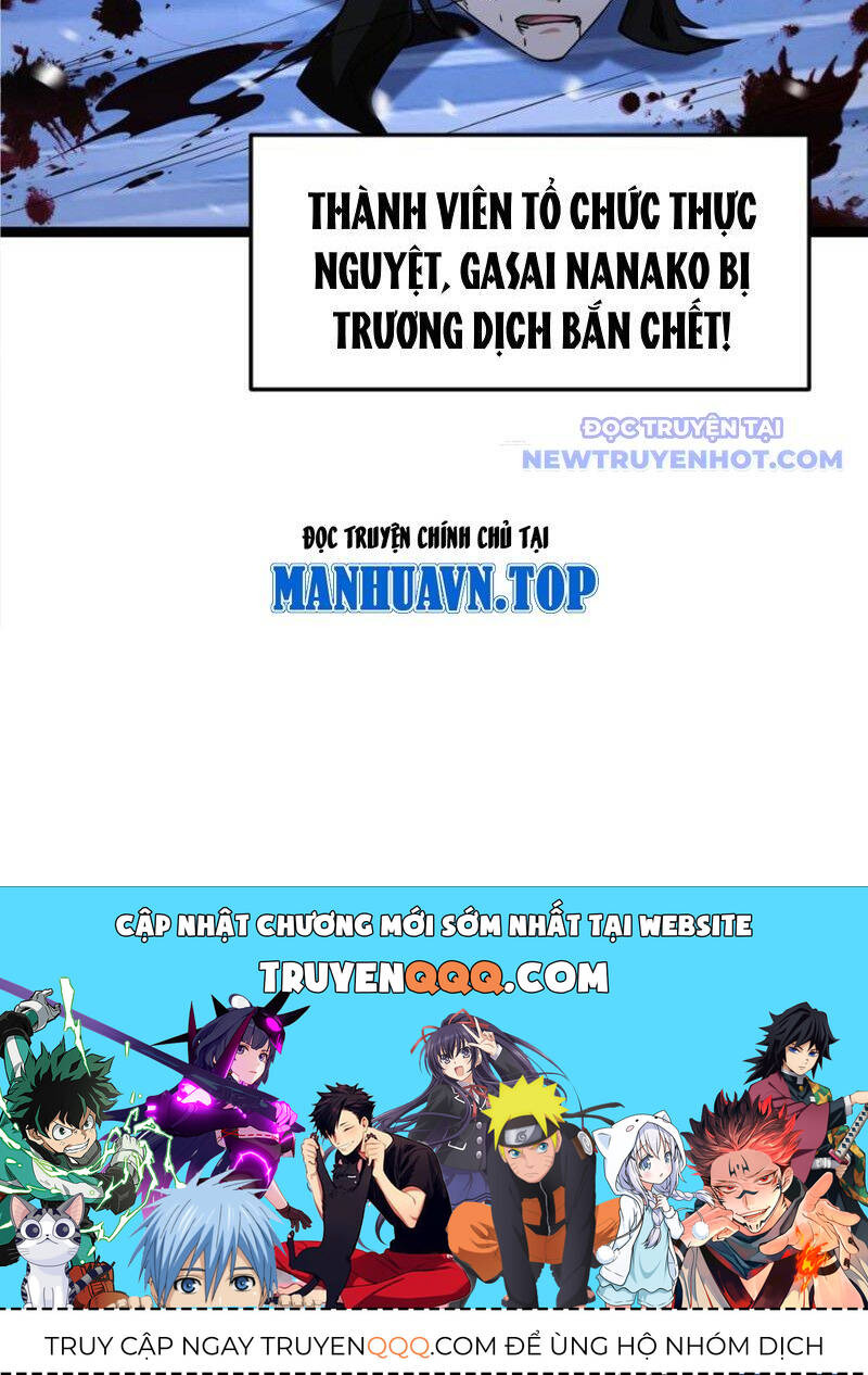 Toàn Cầu Băng Phong: Ta Chế Tạo Phòng An Toàn Tại Tận Thế Chap 567 - Next Chap 568