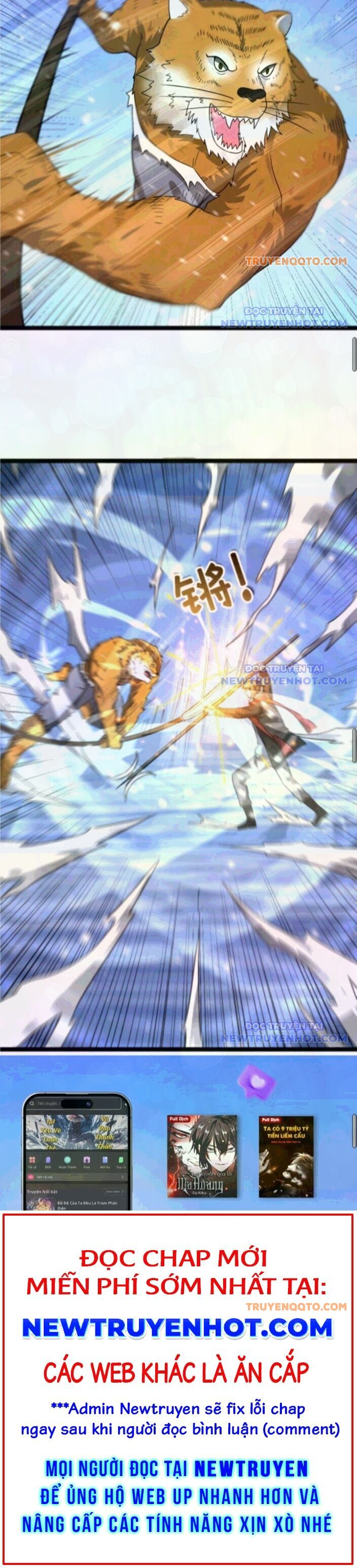 Toàn Cầu Băng Phong: Ta Chế Tạo Phòng An Toàn Tại Tận Thế Chap 620 - Next Chap 621