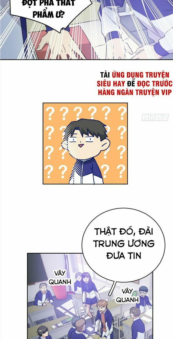 Toàn Cầu Cao Võ Chap 1 - Next Chap 2