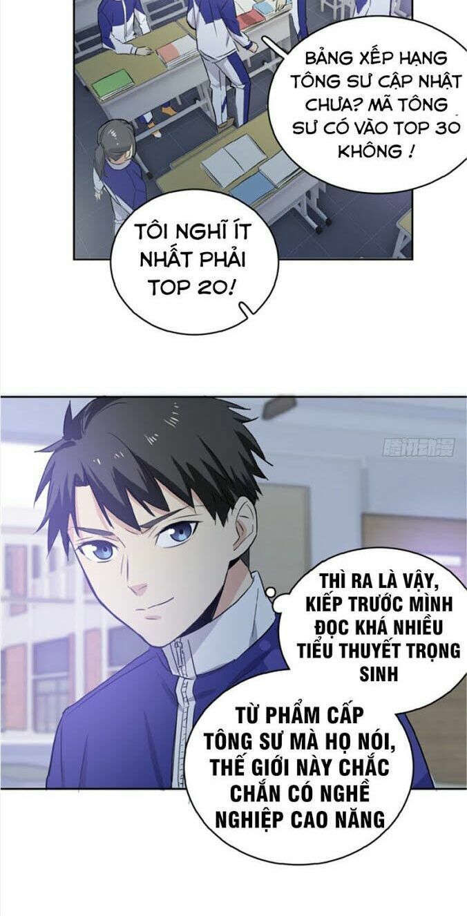 Toàn Cầu Cao Võ Chap 1 - Next Chap 2