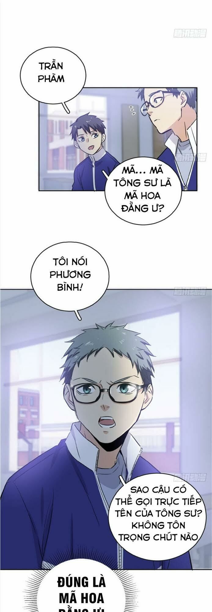 Toàn Cầu Cao Võ Chap 1 - Next Chap 2
