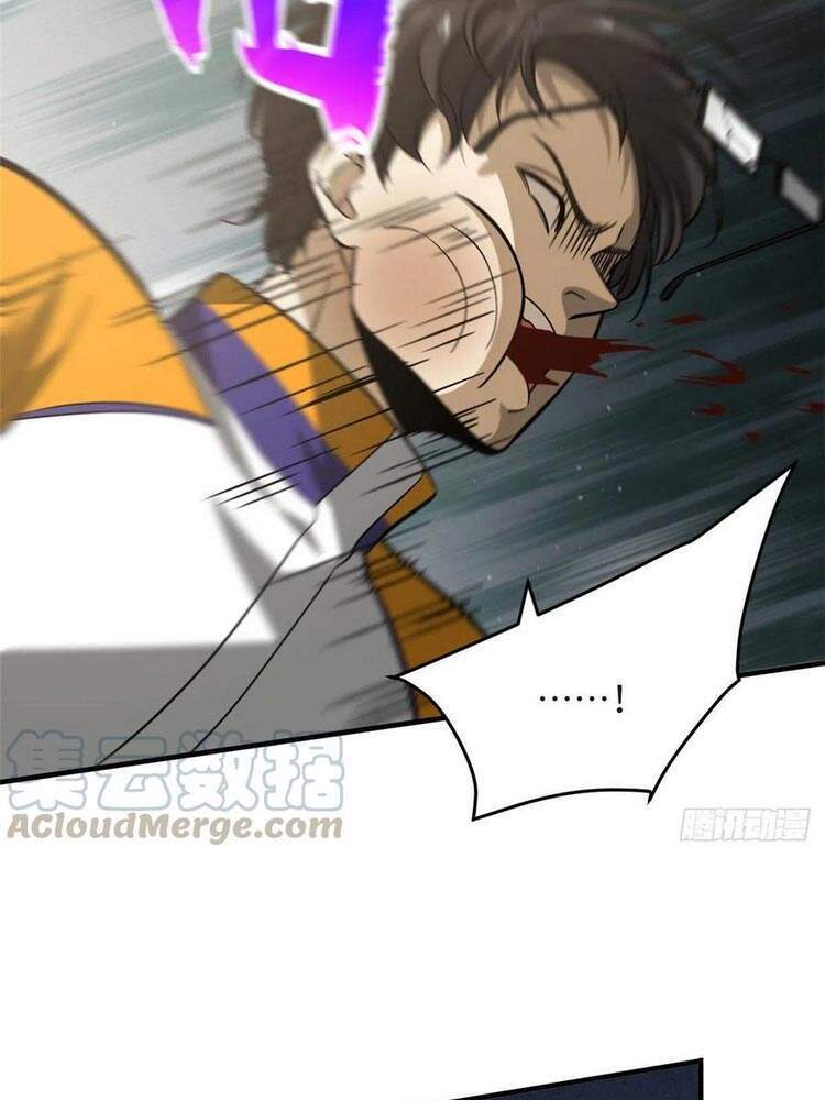 Toàn Cầu Cao Võ Chap 101 - Next Chap 102