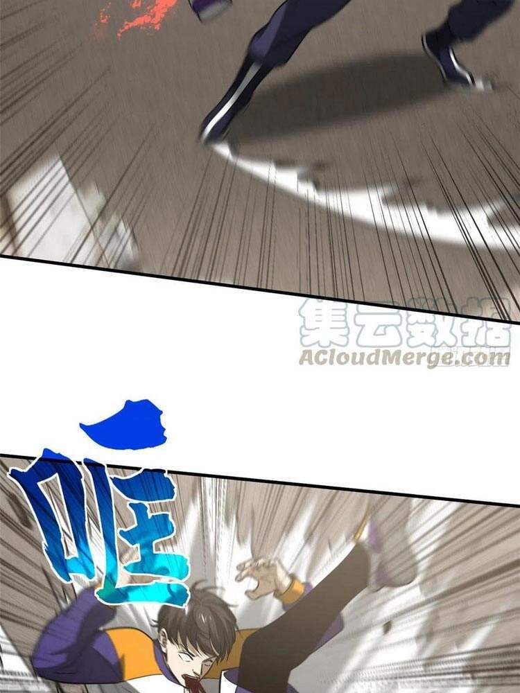 Toàn Cầu Cao Võ Chap 102 - Next Chap 103