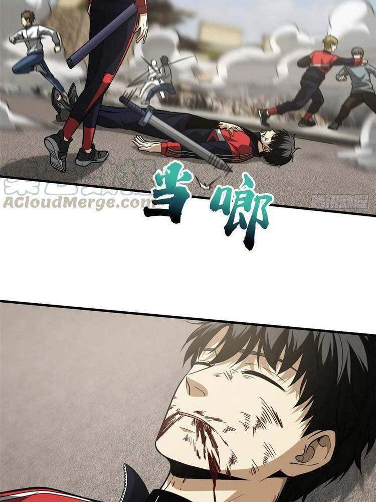 Toàn Cầu Cao Võ Chap 104 - Next Chap 105