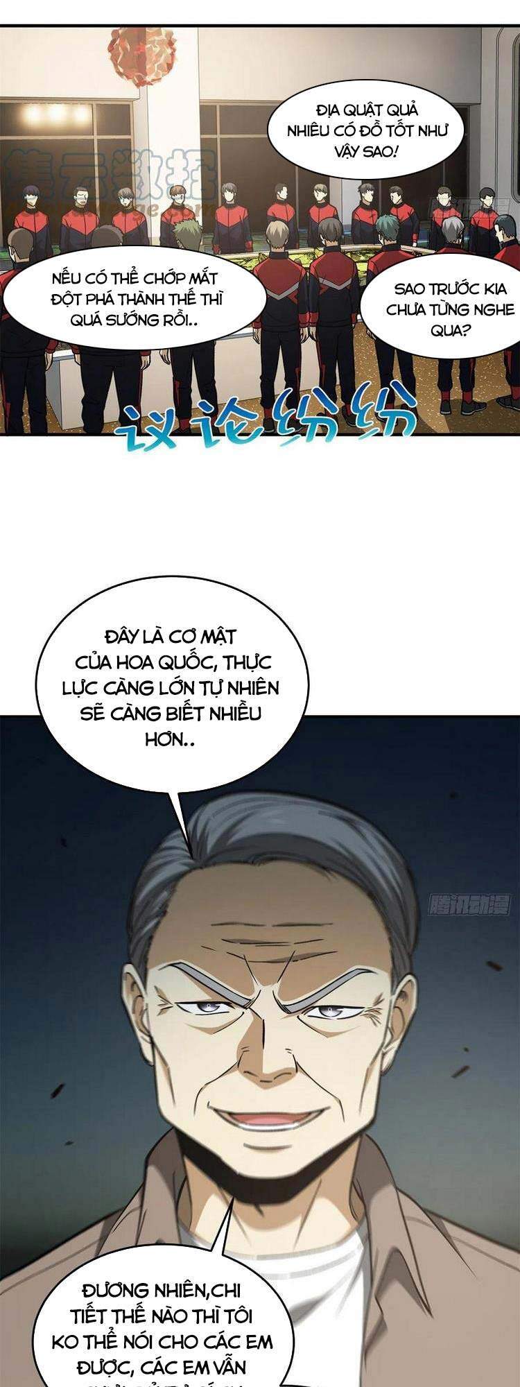 Toàn Cầu Cao Võ Chap 111 - Next Chap 112