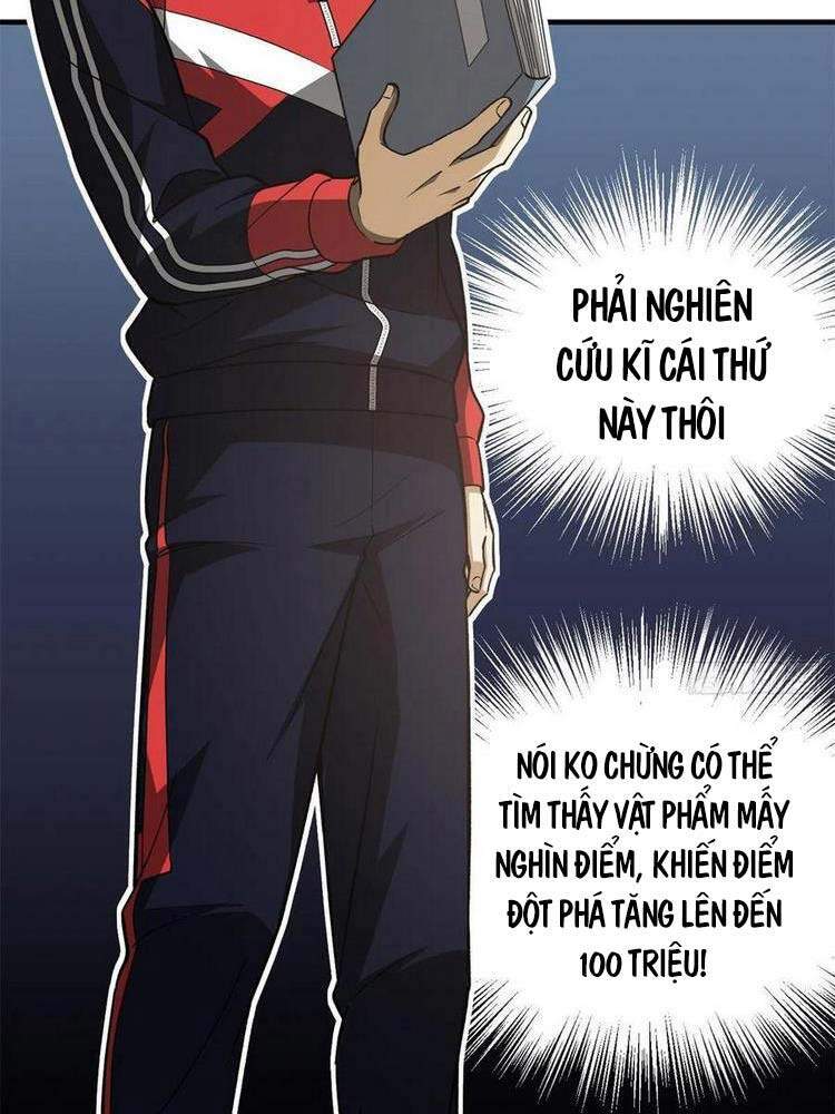 Toàn Cầu Cao Võ Chap 111 - Next Chap 112
