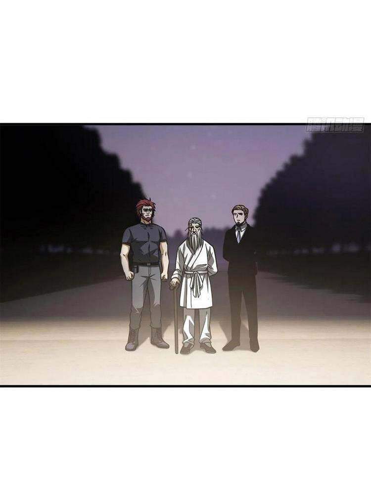 Toàn Cầu Cao Võ Chap 111 - Next Chap 112