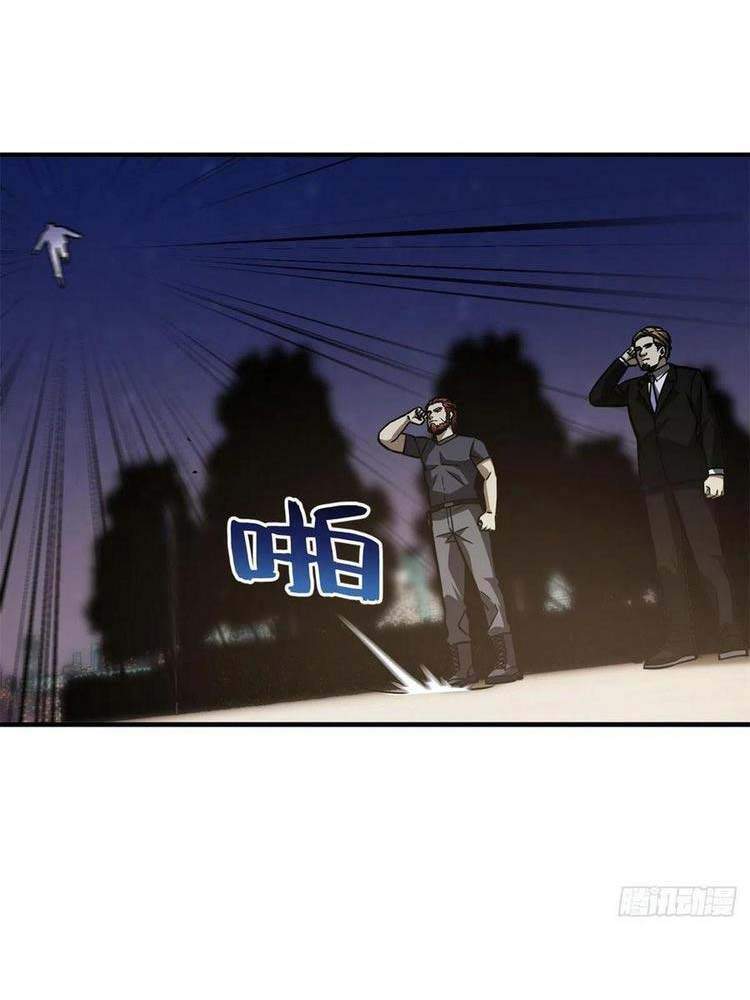 Toàn Cầu Cao Võ Chap 112 - Next Chap 113