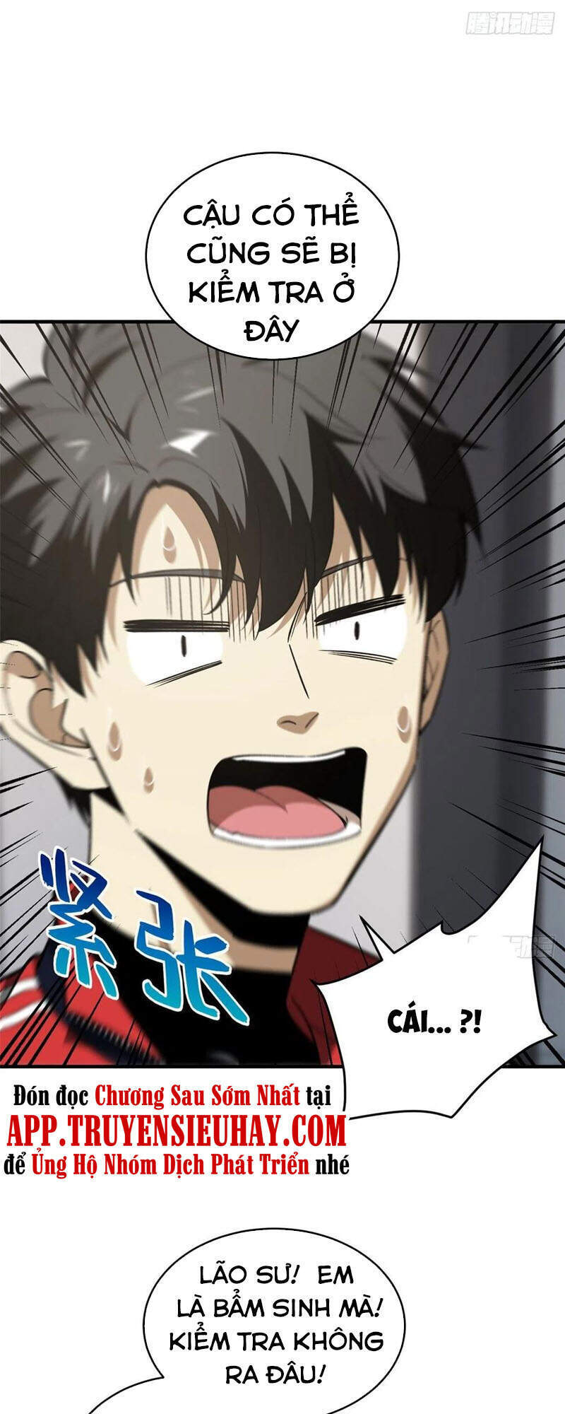 Toàn Cầu Cao Võ Chap 114 - Next Chap 115