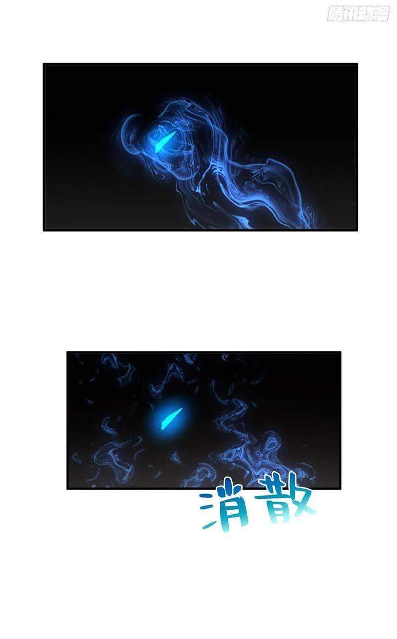 Toàn Cầu Cao Võ Chap 115 - Next Chap 116