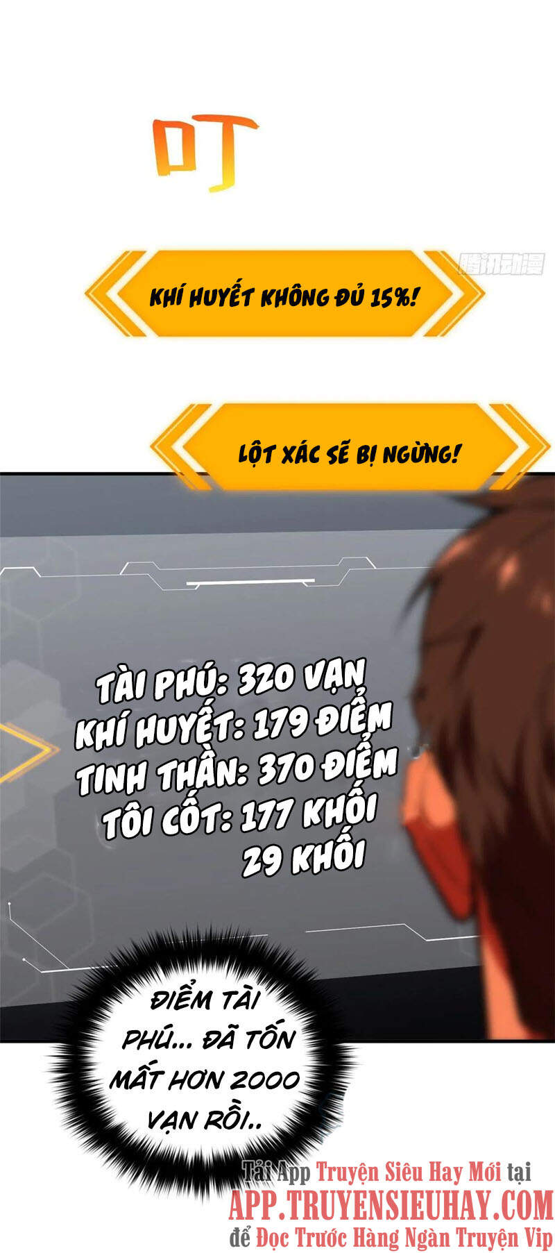 Toàn Cầu Cao Võ Chap 117 - Next Chap 118