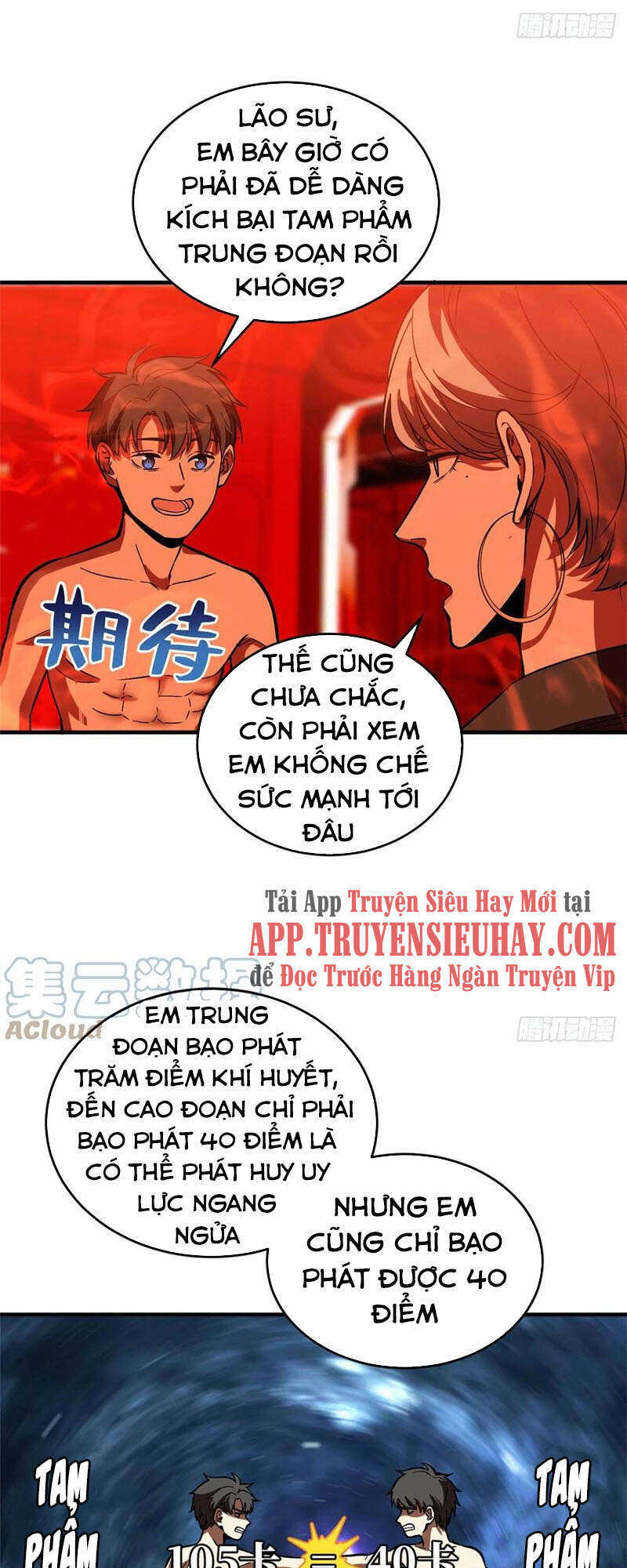 Toàn Cầu Cao Võ Chap 117 - Next Chap 118