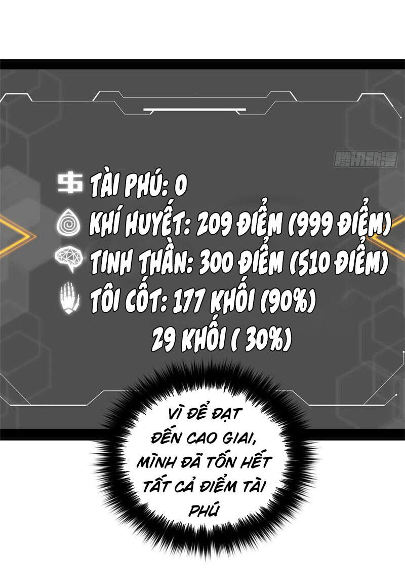 Toàn Cầu Cao Võ Chap 117 - Next Chap 118