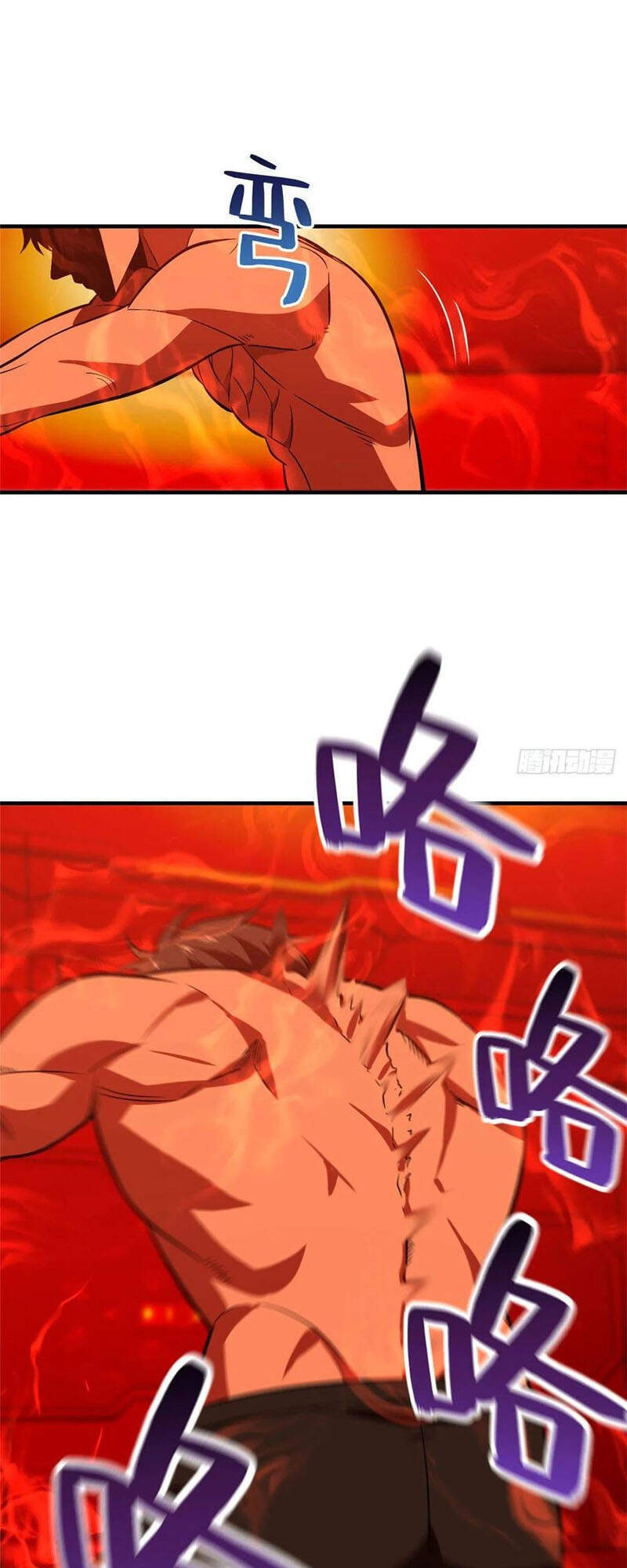 Toàn Cầu Cao Võ Chap 117 - Next Chap 118