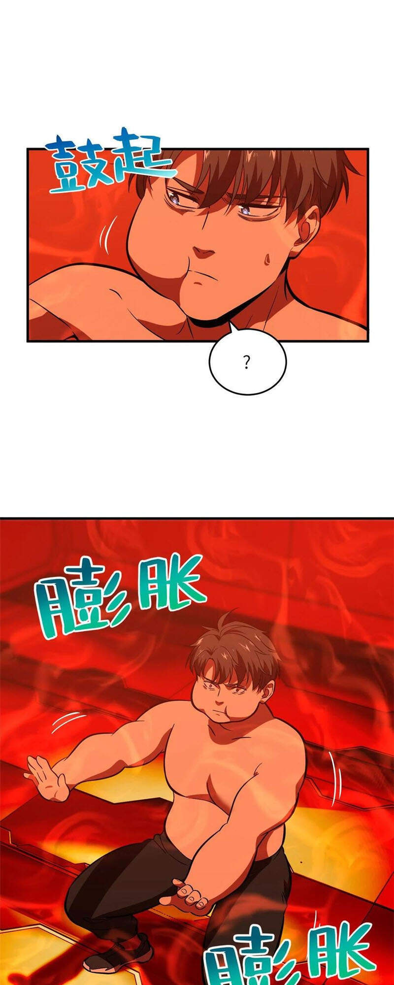 Toàn Cầu Cao Võ Chap 117 - Next Chap 118