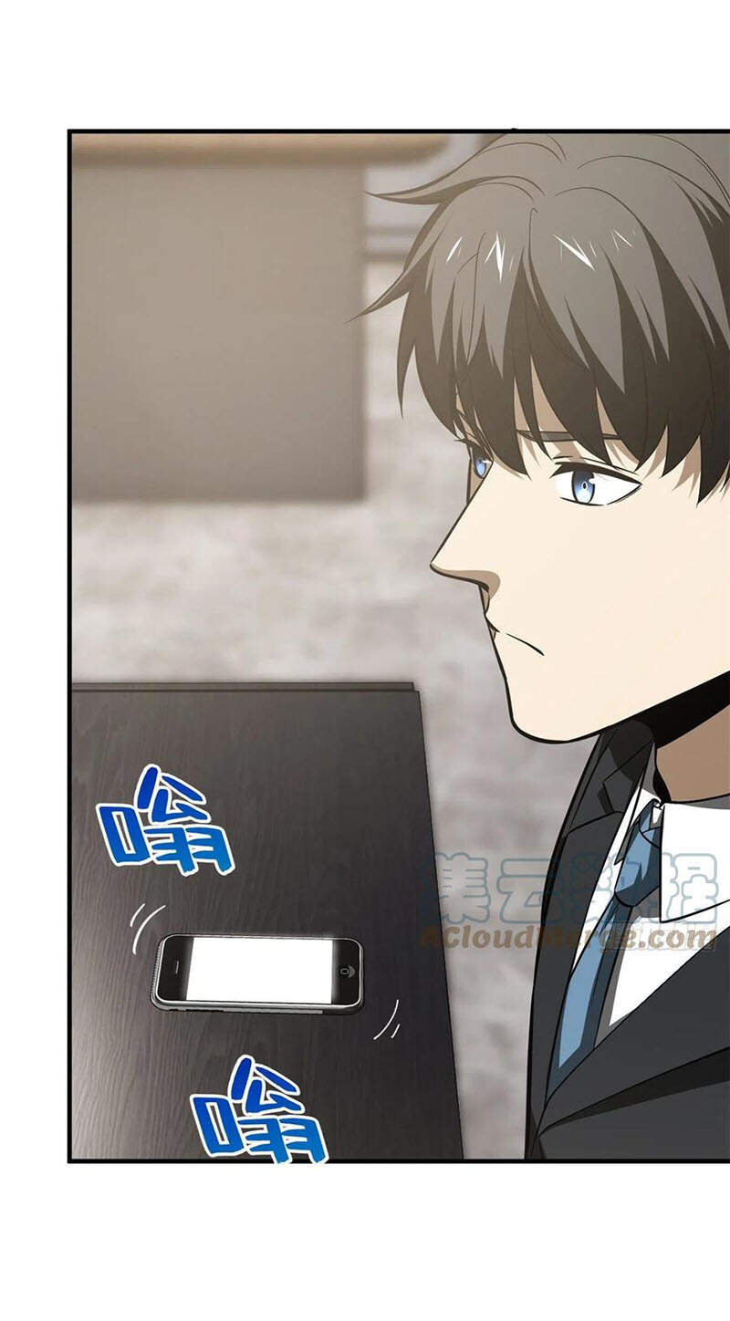 Toàn Cầu Cao Võ Chap 120 - Next Chap 121