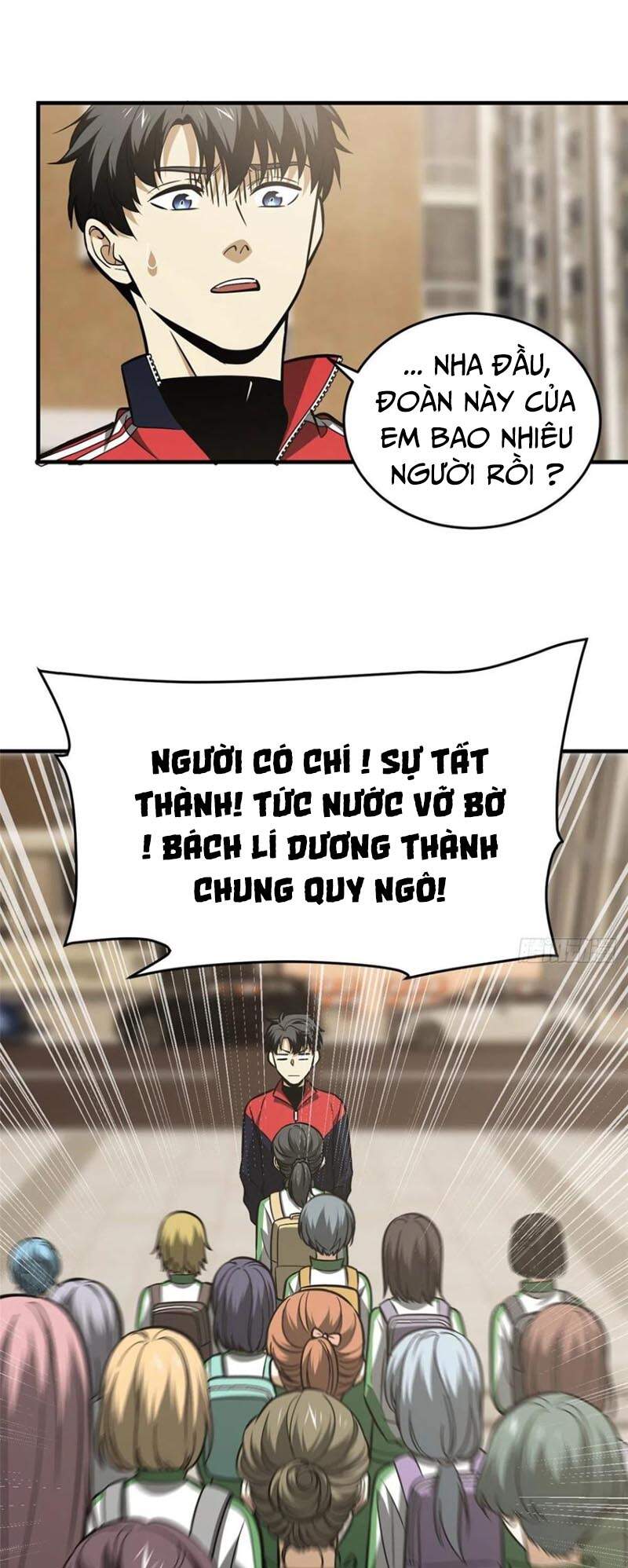 Toàn Cầu Cao Võ Chap 121 - Next Chap 122