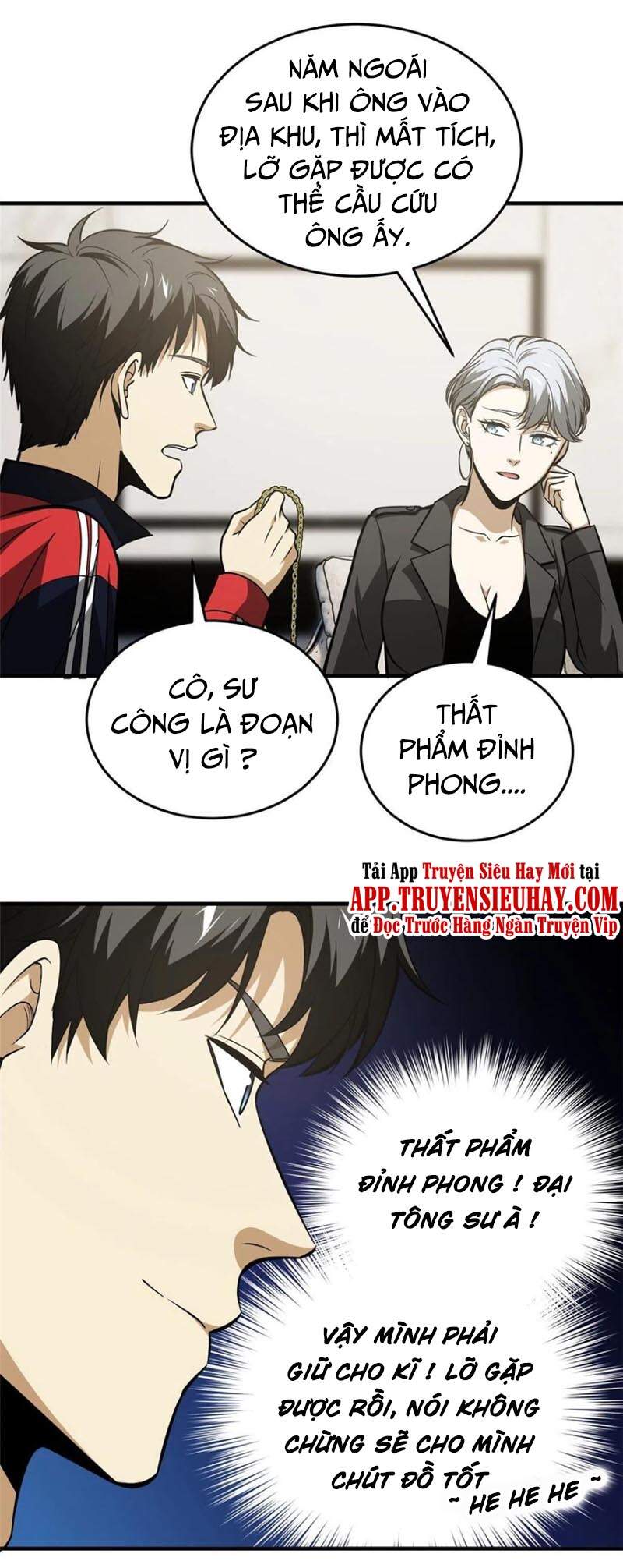Toàn Cầu Cao Võ Chap 121 - Next Chap 122