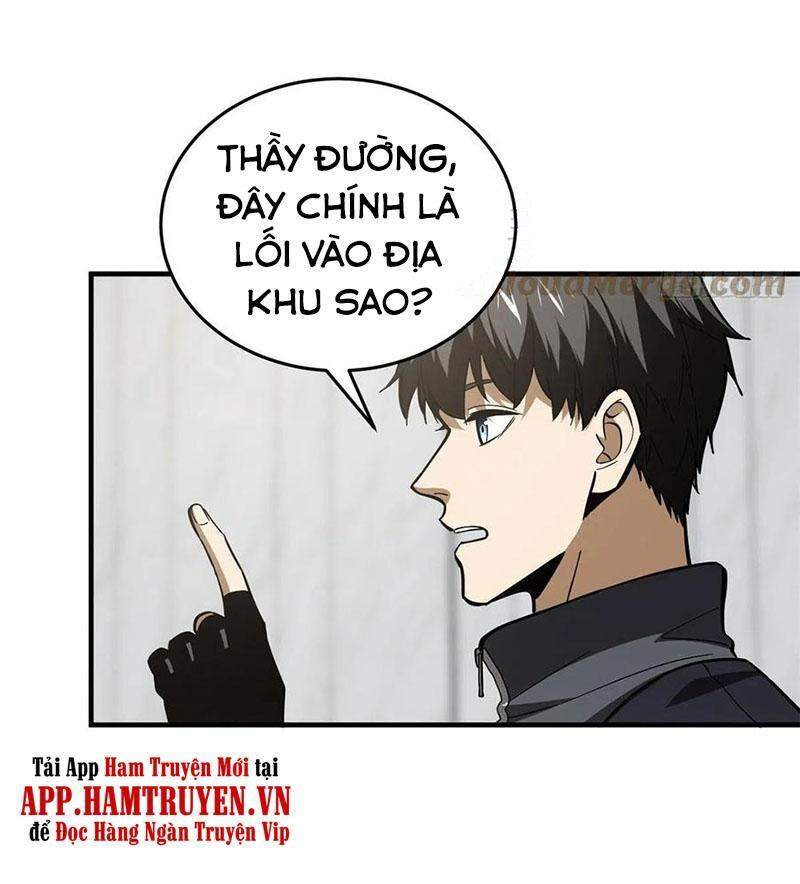 Toàn Cầu Cao Võ Chap 123 - Next Chap 124