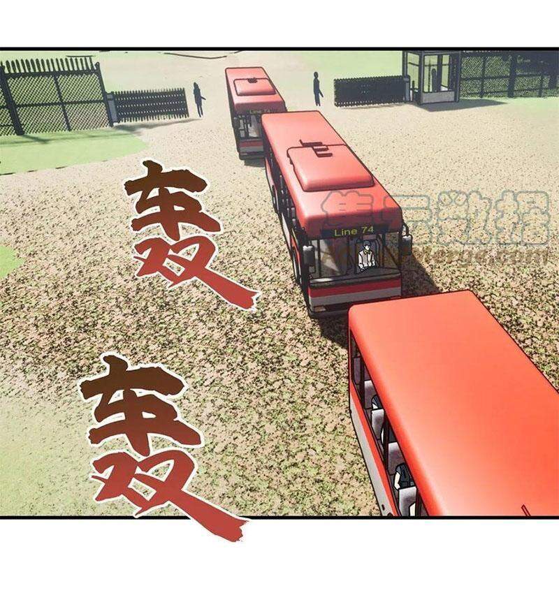 Toàn Cầu Cao Võ Chap 123 - Next Chap 124