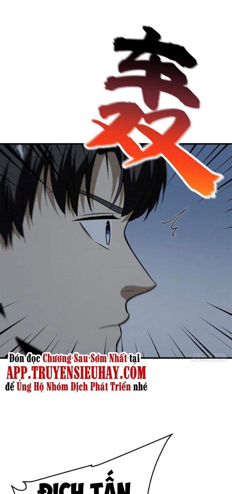 Toàn Cầu Cao Võ Chap 125 - Next Chap 126