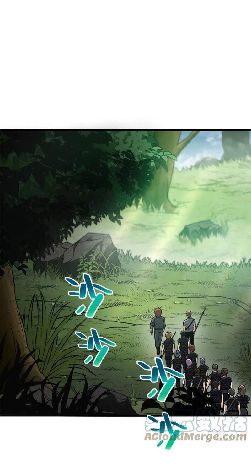 Toàn Cầu Cao Võ Chap 126 - Next Chap 127